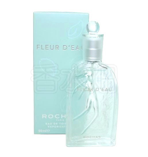 ROCHAS ロシャス　フルールドオウオードトワレ　50ml 香水廃盤 ROCHAS ロシャス フルールドオウオードトワレ 50ml 香水廃盤 ROCHAS