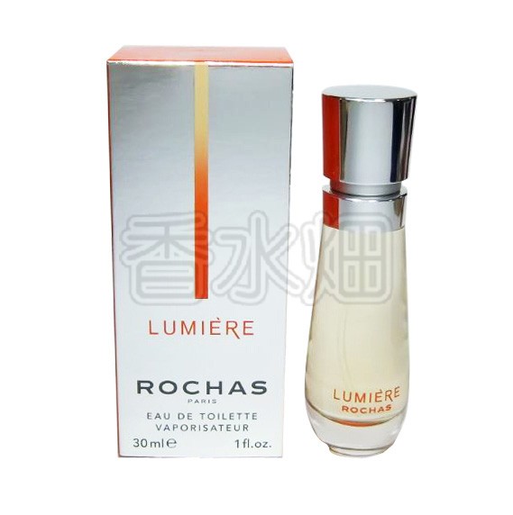 5-137　未開封　LANCOME トレゾァ オードパルファム 50ml 5-137 未開封 LANCOME トレゾァ オードパルファム 50ml - メルカリ