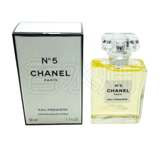 シャネル No5 オー プルミエール Edp Sp 50ml N 5 No 5 5番 香水 フレグランスの通販はau Pay マーケット 香水畑