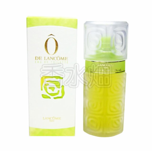 【高い素材】 オーウィ！ ランコム EAU 廃盤レア 125ml TOILETTE DE その他