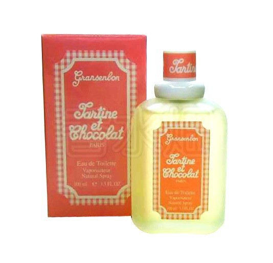 ジバンシ― グランサンボン EDT SP フレグランス 100ml ジバンシイ グランサンボン EDT SP 100ml 香水 フレグランス 箱