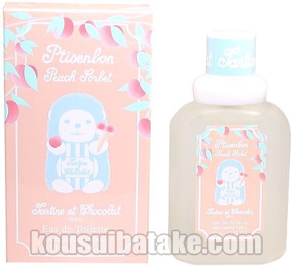 ジバンシイ プチサンボン ピーチ シャーベット EDT SP 50ml 香水 フレグランス 箱ダメージ有り