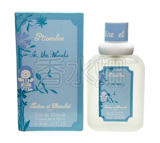 CHANEL シャネル ココヌワール ボディローション 200ml Amazon | シャネル CHANEL ココ ヌワール ボディ ローション