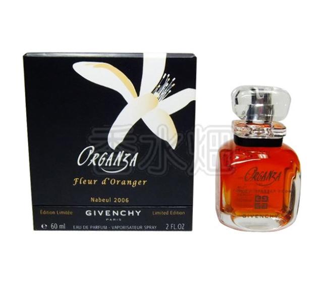 シャネル チャンス オードトワレ 150ml 香水 レディース CHANEL 女性用