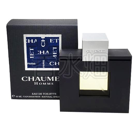 クリスチャン ディオール 】ディオレッセンス EDT SP 100ml