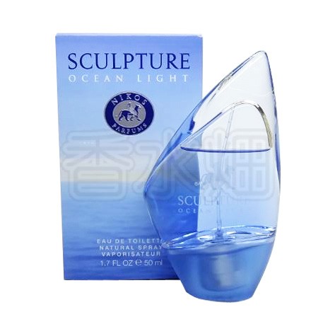 ニコス スカルプチャー オーシャン ライト EDT SP 50ml 香水 フレグランス