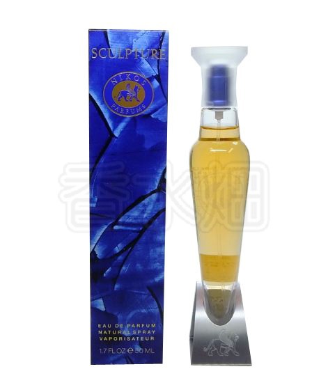 ニコス スカルプチャー ファム EDP SP 50ml 香水 フレグランス - ナ行