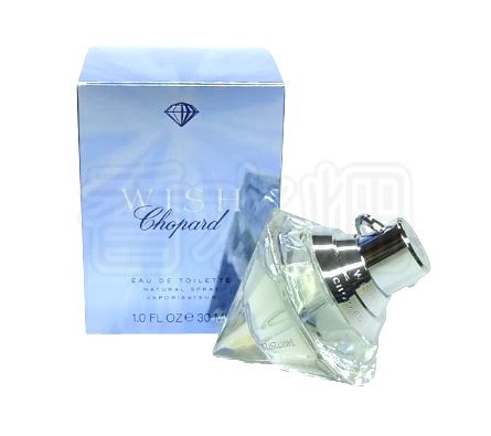 ショパール ウィッシュ EDT SP 50ml オードトワレ