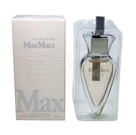 マックスマーラ ル パルファム EDP SP 30ml 香水 フレグランス 箱ダメージ有り