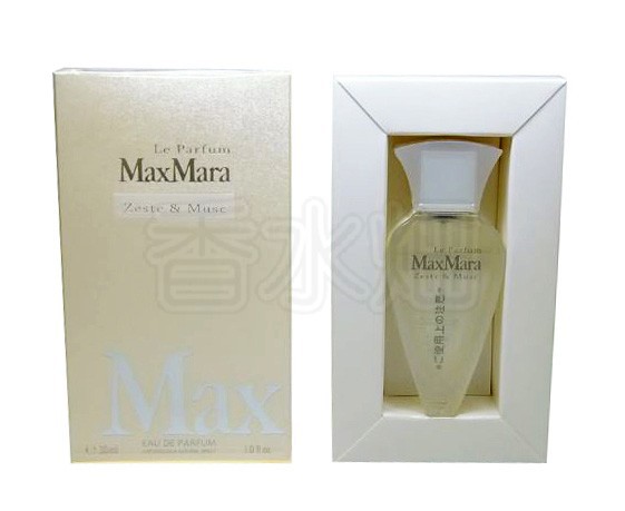 マックスマーラ ル パルファム ゼスト＆ムスク EDP SP 30ml 香水 フレグランス