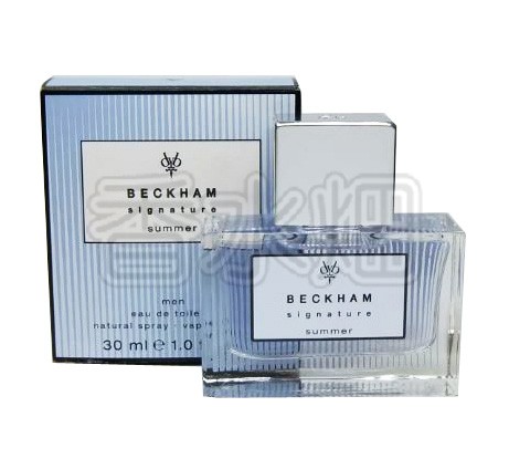 【箱不良】 デヴィッド ベッカム シグネチャー サマー メン EDT SP 30ml 香水 フレグランス