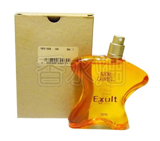 ナオミ キャンベル エクザルト EDT SP 75ml 香水 フレグランス