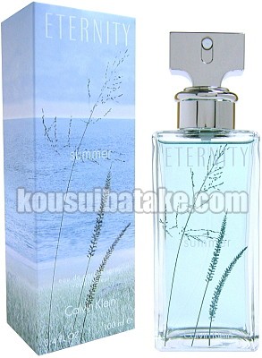 カルバン クライン エタニティ サマー 2006年限定 EDP SP 100ml 箱ダメージ有り 香水 フレグランス