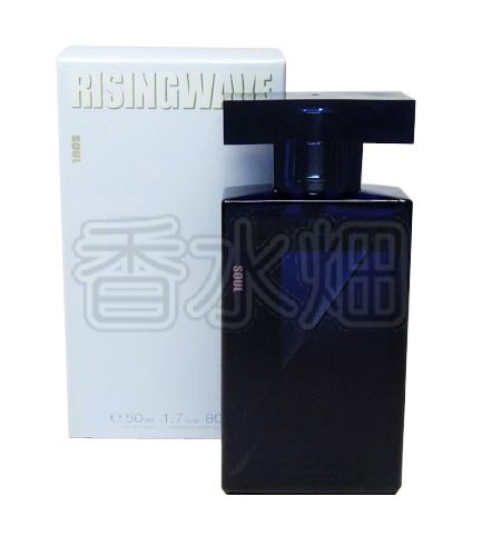 ライジングウェーブ ソウル EDT SP 50ml 香水 フレグランス