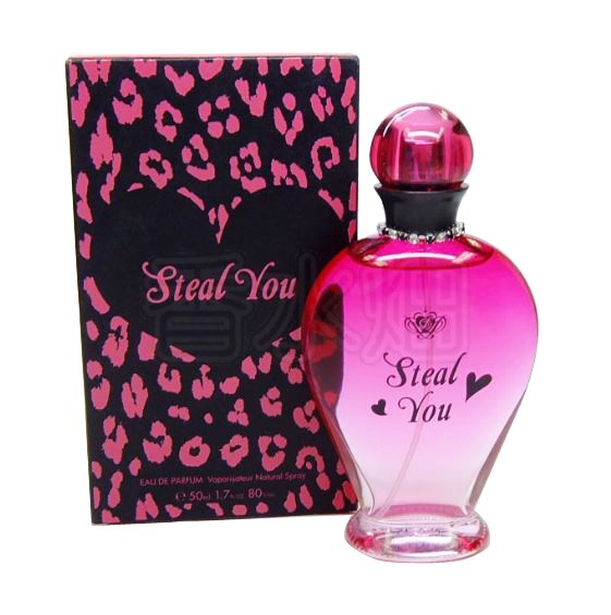 ドラマティック パルファム スティール ユー EDP SP 50ml 香水 フレグランス