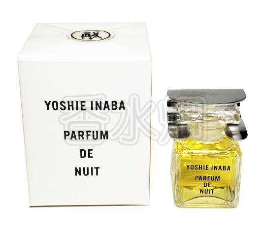 ヨシエ イナバ パルファン ドゥ ニュイ BT 7.5ml 香水 フレグランス