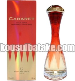 【復刻版ではありません】 グレ キャバレー EDP SP 50ml 香水 フレグランス 揮発による目減り有り