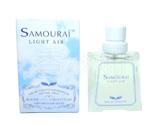 アランドロン サムライ アクア クローム EDT SP 50ml ×2個 アランドロン サムライ アクア クローム EDT SP 50ml ×2個 アラン