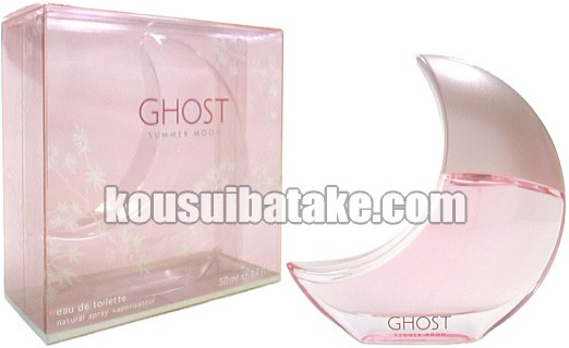 ゴースト サマームーン EDT SP 50ml 香水 フレグランス