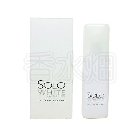 ルチアーノ ソプラーニ ソロ ホワイト EDT SP 50ml 香水 フレグランス デザインが異なる場合有り