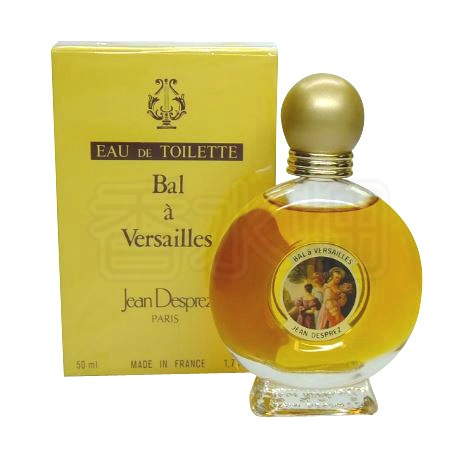 ジャン デプレ バラベルサイユ パルファム Bal A Versailles 楽天市場】Jean Desprez ジャン デプレ バラベルサイユ