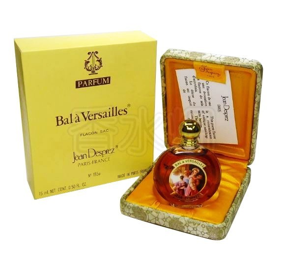 【箱無し】 ジャン デプレ バラベルサイユ パルファム BT 15ml バラヴェルサイユ 香水 フレグランス