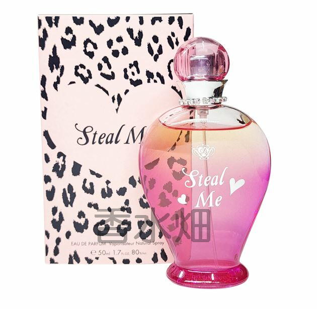 ドラマティック パルファム スティール ミー EDP SP 50ml 香水 フレグランス 7,546円