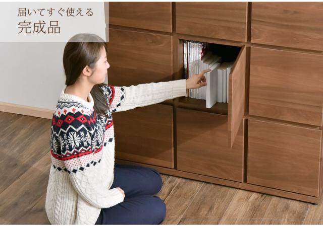 キャビネット 国産 完成品 木製 本棚 大川家具 収納 キッチン 幅110 3