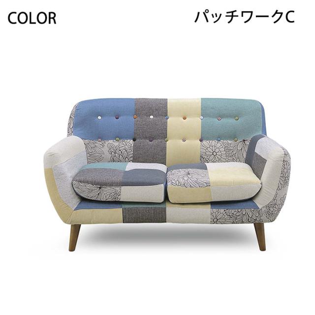 【10:00〜P5%還元】 ソファー ソファー2人掛け カラフル パッチワークソファー ファブリック おしゃれ  かわいい ユニーク デザイン 2Pソファ SOFA ファブリック 可愛い ソファ 布張り オリジナル 2人用 モダンチェア_3