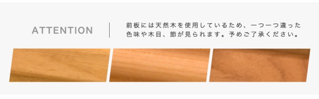 [即納] 【今だけP5％還元&クーポンでOFF】 テレビ台 アルダー材 日本製 完成品 コーナー 幅100 木製 TV台 テレビボード ローボード 