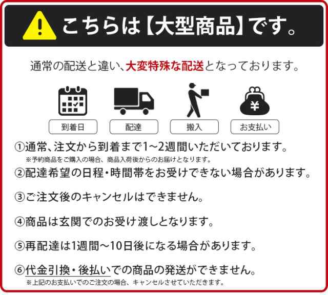 サイドボード 国産 完成品 幅60 木製 アルダー 大川家具 リビング 収納