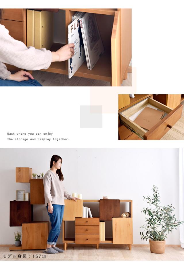 サイドボード 国産 完成品 幅115 木製 アルダー 大川家具 リビング