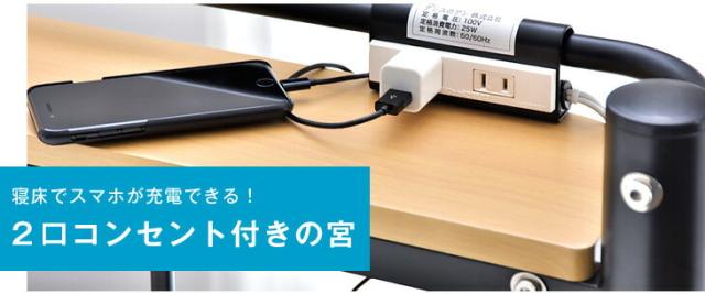 【送料無料】【シングル】ロフトパイプベッド 高さ調節可能 コンセント付き ロフトベッド ハイタイプ パイプベッド シングル コンパクト