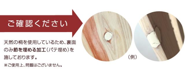 極厚2.5cm ロール式 桐 すのこマット クイーン 折りたたみ コンパクト 折りたたみベット すのこ マット すのこベッド クイーンベッド ベッド 湿気 カビ 梅雨 対策_10