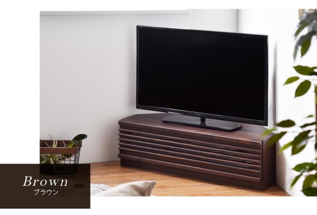 即納] テレビ台 コーナー 幅80 アルダー材 日本製 完成品 木製