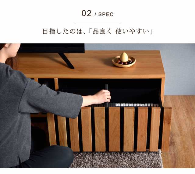 11/3(金)正午〜P5％】 テレビ台 幅210cm 日本製 完成品 国産 木製 無垢