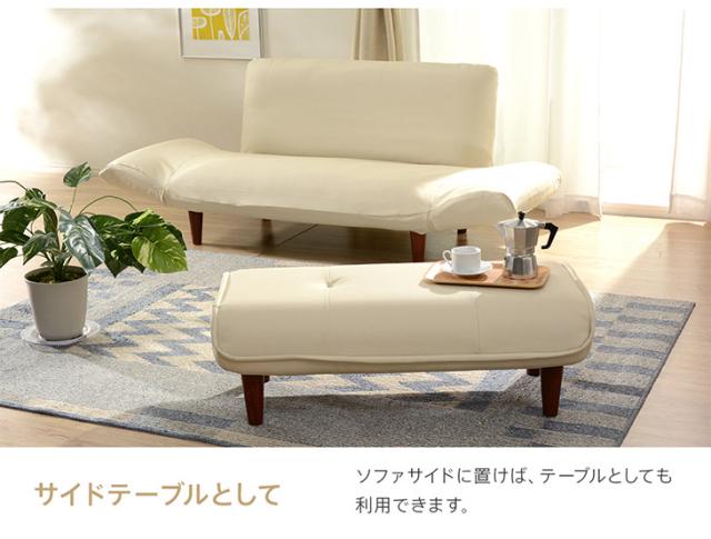 正午〜P5％還元】 ベンチソファ 日本製 ポケットコイル