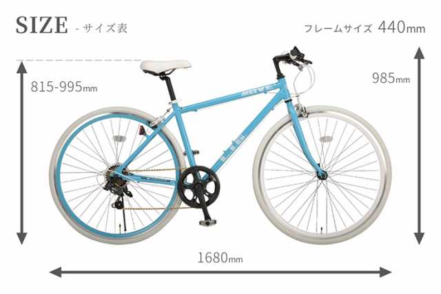 自転車 シティサイクル 1年保証 700c ブラック ホワイト ブルー 紫 レッド 街乗り おしゃれ 収納 軽量 通学 通勤 黒 白 青 赤の通販はau Pay マーケット タンスのゲン Design The Future