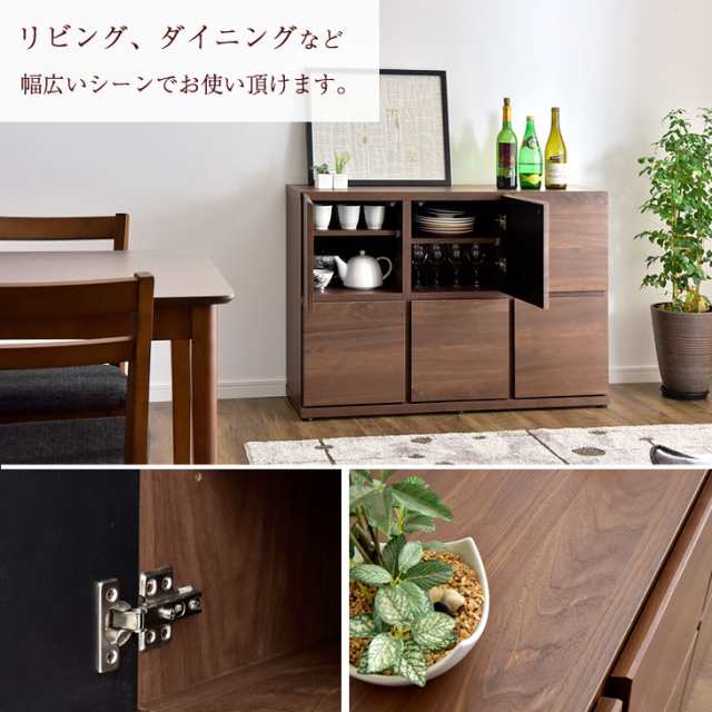 【美品‼️】高級♪ 大川家具(吉川木工) 90cm幅本棚  多目的棚 キャビネット