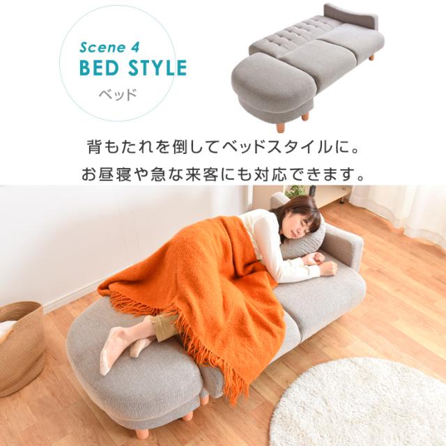 ソファー 2人掛け ソファ 収納付き ソファベッド 2人掛けソファ