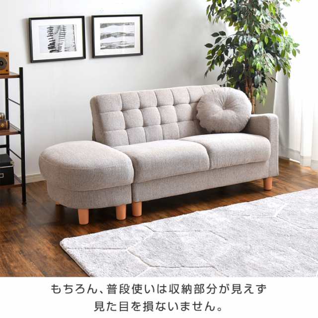 Amazon｜生活雑貨 ソファー ソファ ソファベッド リクライニング