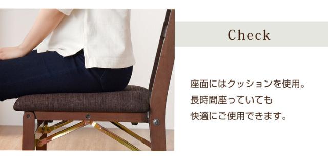 ダイニングチェア 2脚セット 折りたたみ ファブリック 折り畳み 折り畳み式 おりたたみ 折畳み 折り畳みチェア_9