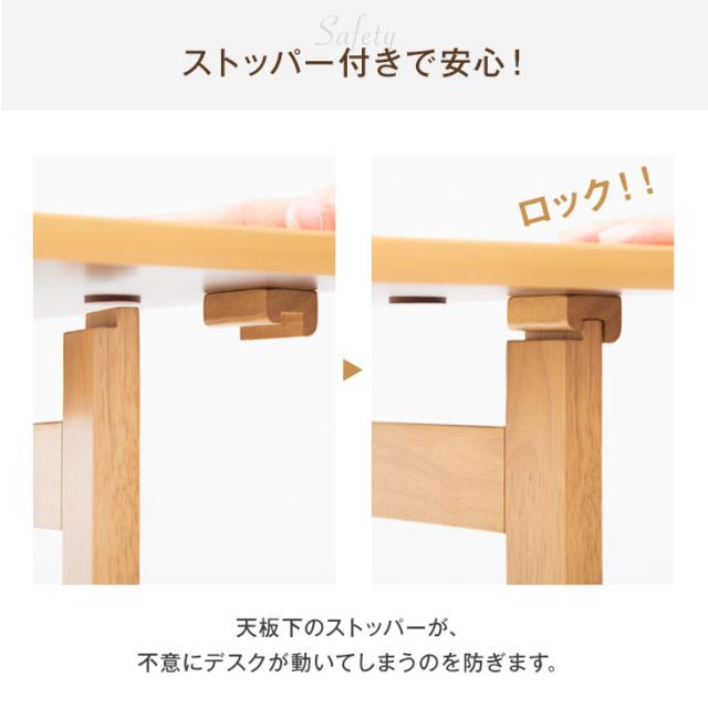 【10:00〜P5%還元】 折り畳みデスク チェア セット 木製 完成品 70×45 折り畳み 折り畳 簡易 デスク コンパクト テーブル フォールディングデスク パソコンデスク 折り畳みチェア 折り畳み椅子 デスクセット ナチュラル ブ_6