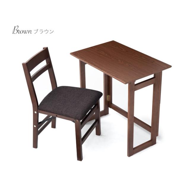 【10:00〜P5%還元】 折り畳みデスク チェア セット 木製 完成品 70×45 折り畳み 折り畳 簡易 デスク コンパクト テーブル フォールディングデスク パソコンデスク 折り畳みチェア 折り畳み椅子 デスクセット ナチュラル ブ_14