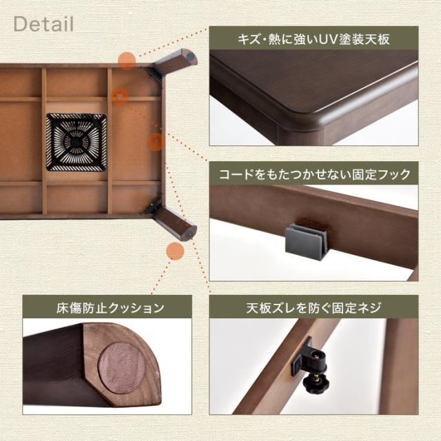 【搬入設置込み】こたつ ダイニング 4点セット 2人掛け 80×80 600W 速暖 ハロゲンヒーター 手元コントローラー 回転椅子付き 正方形 回転いす 回転チェア ダイニング こたつセット 高脚 こたつ こたつ セット 高脚_11