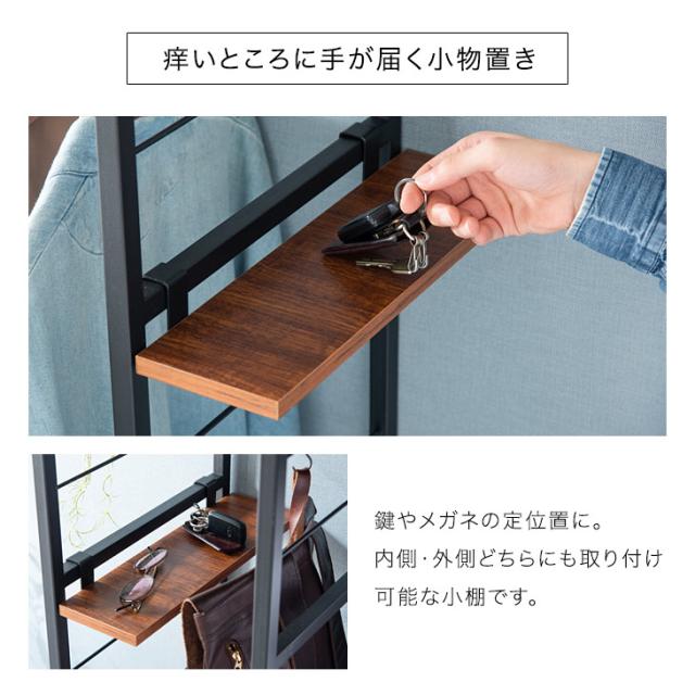 M*i様 組み替えハンガーラック 幅90 クローゼット ワードローブ スチール M*i様 組み替えハンガーラック 幅90 クローゼット ワードローブ