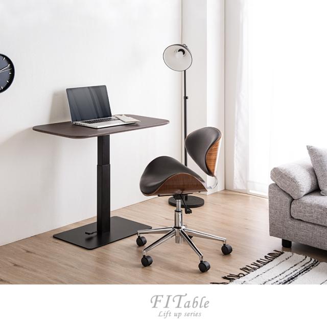 無段階 昇降式テーブル 幅90 ペダル式 高さ調節 昇降テーブル