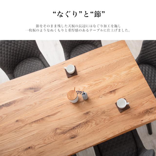【搬入設置込み】ダイニングテーブル 単品 200 × 90 オーク 6人掛け 天然木 木製 長方形 ダイニング テーブル 食卓テーブル 無垢 木脚 【超大型】【後払/時間指定NG】_3