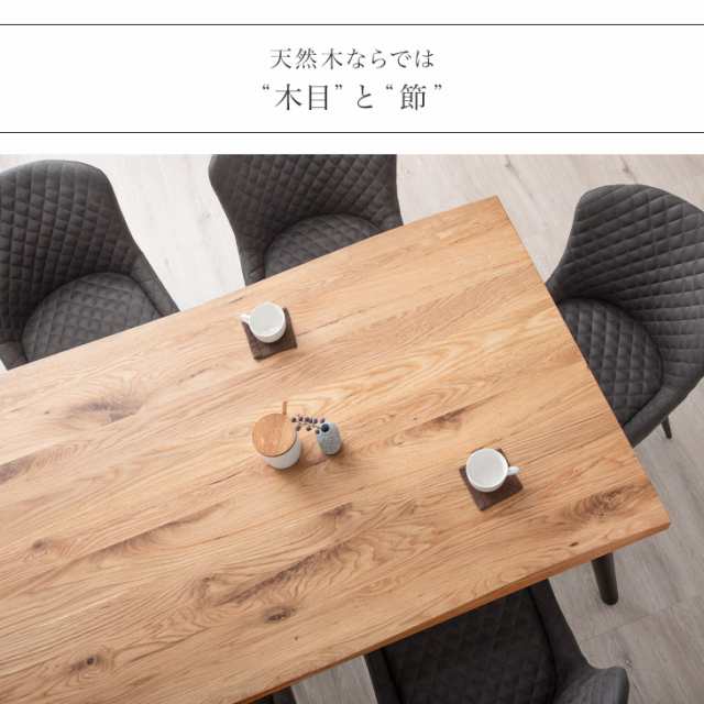 11/5(日)10時〜P5倍＆3,000円OFFクーポン】 ダイニングテーブルセット ...