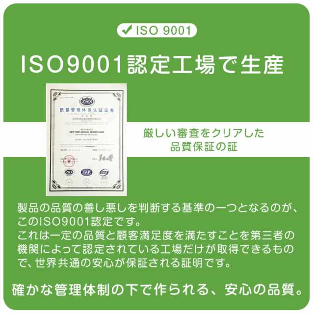 11/5(日)10時〜P5％】 ジョイントマット 12畳 大判 極厚 大理石調 極厚